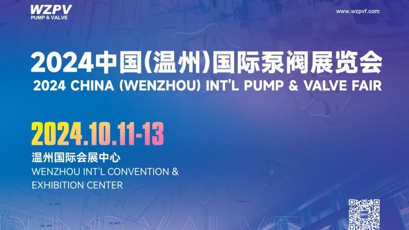 天然气管道内螺纹球阀：关键部件的选型与维护**