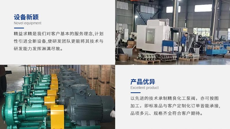 法兰阀门：揭秘其背后的技术奥秘与品牌实力**