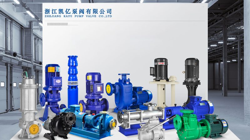 基坑污水泵选型：耐用性的关键因素**
